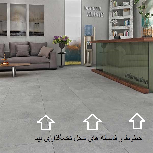 بید زدگی فرش دستباف